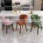 Bar Stool Velvet Kitchen Leather Counter High Cheap Furniture Modern Metal Stool Chair Bar With Back Gold Nordic Luxury Home