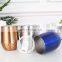 12oz Double wall Stainless steel Diamond Eggshell wine tumbler cup