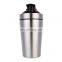 High Quality 500ml 700ml Stainless Steel Protein Shaker Bottle