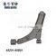 91173225 91173224 RK620306 RK62035 High Quality Auto Spare Parts Lower Control Arm Truck control arm for SWIFT