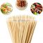 Vietnam Bamboo Sticks/High Quality Bamboo Skewers Bamboo Sticks For BBQ