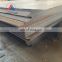jis standard  low carbon steel sheet plate s25c S55C  C35 steel plate price