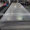 Cold rolled iron sheet astm A283 A36 Q235 Q275 S235jr ms boat sheets carbon steel plate sheet