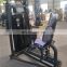 AN09 Adductor/Inner Thigh  Fitness Sport Gym MND  Indoor Gym Machine Super Gym Equipment Plate loaded Machine