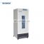BIOBASE China 251L LED display Biochemistry Incubator BJPX-B250I with polished stainless steel chamber for laboratory