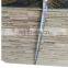 Marine plywood plywood price list 1220*2440*18mm