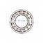 spherical roller bearing 22209 price list