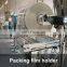 DS-320A Automatic Weighing Granule Packaging Machine for Hardware