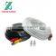 CCTV RG59 Coaxial Female to Female BNC Video Power Cable
