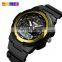 China factory cheap bulk watch SKMEI 1454 mens watches custom black watches