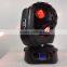 Unique Design 12*20W RGBW CosmoPix-R Football LED Moving Head Light With DMX,LCD Dispaly,LED Effect Light For KTV DJ Party
