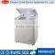 solid door deep chest freezer for ice cream