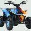 Cyberquad for kids KXD ATV-2E 36V 500W electric quads DC motor