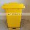 Large Outdoor 360L Yellow Dustbin Public 96 Gallon Trash Can Plastic Garbage Bin with Pedal