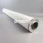 MCC1401U2-20ZH13 Bowey replaces Pall glassfiber folded filter element