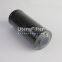 BH-63X30 UTERS replace of LEEMIN Series Hydraulic Filter Element