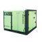 Water-lubricated Oil Free Air Compressor