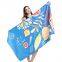 Microfiber Beach Towel