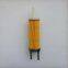 KOOP Fuel Filter