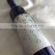 Flavorful and Unique wine plum umeshu for sale made in japan