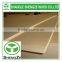 hot sell China Factory melamine MDF and UV MDF board price
