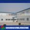 Steel structure factory building,rockwool sandwich panel warehouse for sale