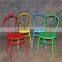 MCH-0825 French Comfortable Steel Industrial Chair