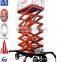 1.35~8m, 0.5 ton battery powered scissor lift platform /lifting equipment /mini scissor lift