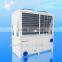 2013 new powerful swimming pool heat pump Meeting 38 to 100 KW swim pool pump