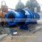 2015 newest unique design food waste incinerator