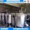 500L beer brewing equipment,SUS304 beer fermenting equipment