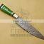 CITIZEN KNIVES,BEAUTIFUL CUSTOM HAND MADE DAMASCUS STEEL CHEF KNIFE