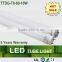 Customized top sell 1200mm factory high power led zoo tube