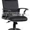 Modern Mesh Office Chair with Arm (SZ-OCA2019)