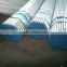 factory directly sell hot dipped galvanized steel tube