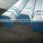 factory directly sell hot dipped galvanized steel tube