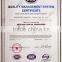 poultry probiotics SUKAFEED-W.Gain quality probiotics for poultry