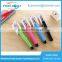 2016 new Wholesale hot slae phone pocket promotional cheap wired selfie stick