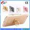 Wholesale Mobile Phone Ring Holder Smart Ring Stand Stent