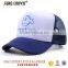 Cotton Mesh Trucker Baseball Cap