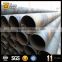 450mm diameter steel pipe, ssaw spiral steel pipe, china spiral pipe