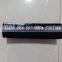 high pressure industrial rubber hoses!high quality!