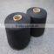 Open End / OE Technics and Blended Yarn Product Type recycled cotton yarn Quantity Required: 180000 Kilogram/Kilograms