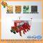 vacuum precision planter for planting corn peanut soybean seed