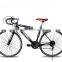 26 INCH ROAD BIKE /7 SPEED /DISC BRAKE /V BRAKE/ HORN HANDLE BAR BIKE