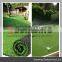 China Sunwing wholesale artificial football grass price