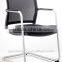 Ergonomics Mesh Office Chair in Office Furniture for staff GS-1772