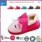 Indoor Shoe,Plush Indoor Shoe,Indoor Shoe Plush Toy