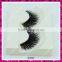 Fashion style pillowy customized synthetic hair false eyelashes