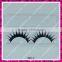 Wholesale synthetic hair false eyelashes with affordable price